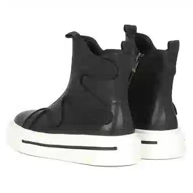 Taidian High Top Sneakers
