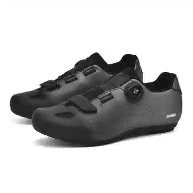 Jinmai King Superfiber Cycling Shoes
