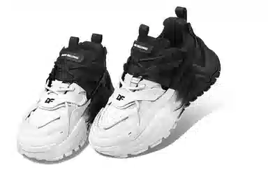 DAISY FELLOWES DF Mango Shoes Black White