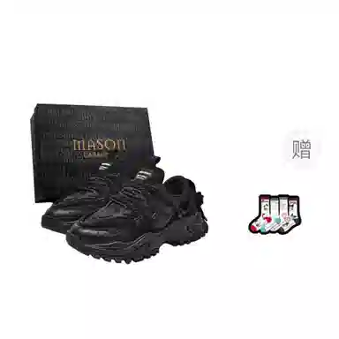 Masongarments Shark Tooth 3 Black