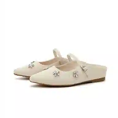 DAPHNE Simple Comfort Slippers