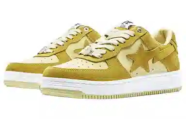 A BATHING APE STA Yellow