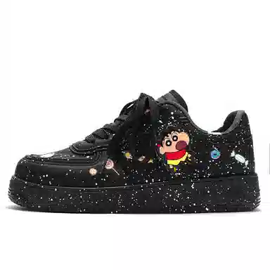 Crayon Shinchan DUNK