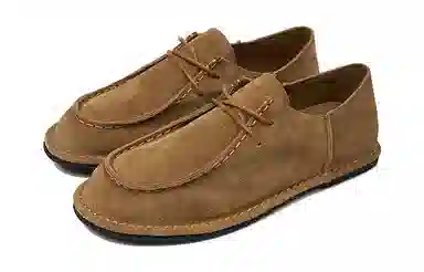 Minnetonka Kangaroo Shoes