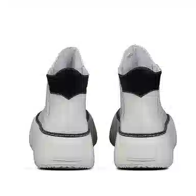 Taidian Chelsea Boots White