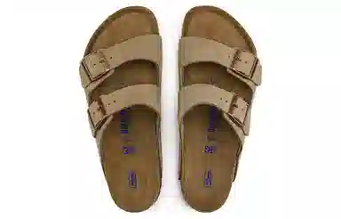 Birkenstock Arizona Grey