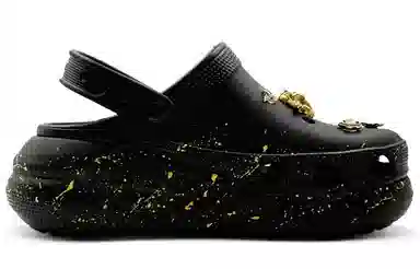 Crocs Crush Clog Classic Crush