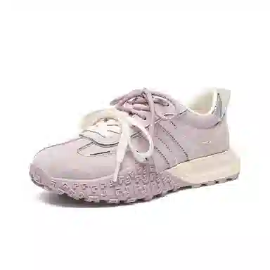 ZHR Popcorn Sole Sneakers