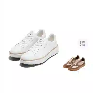 Cole Haan Low-Top Sneakers White