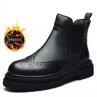 Pardasaul Chelsea Boots Black