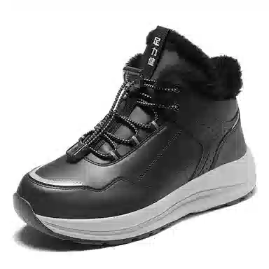 Zhulijian Snow Boots