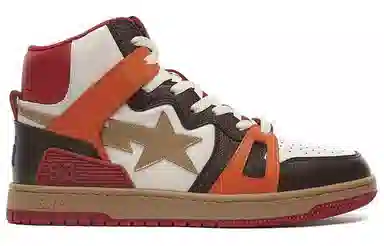 A BATHING APE Bape Sta 93 Hi Beige Brown