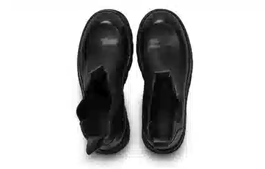 Viplander Chelsea Boots Black