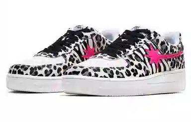 starwalk Soldier Star Leopard Pink