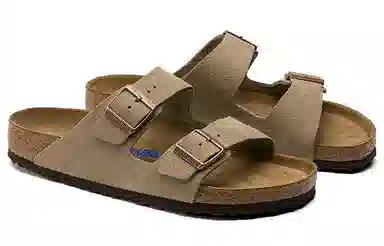 Birkenstock Arizona Grey