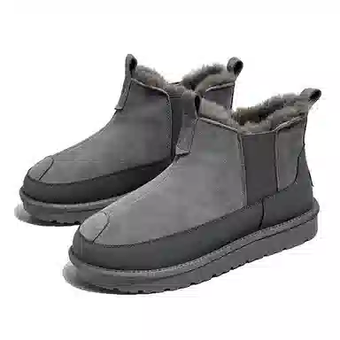 YEDANI Chelsea Boots