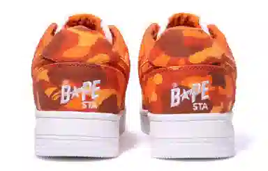 Heron Preston x A Bathing Ape STA White Orange