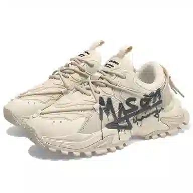 Masongarments Sharktooth 2