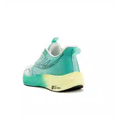 RIFUGIO VO Carbon Plate Running Shoes