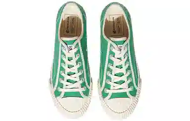 EXCELSIOR BOLT ARCHIVE