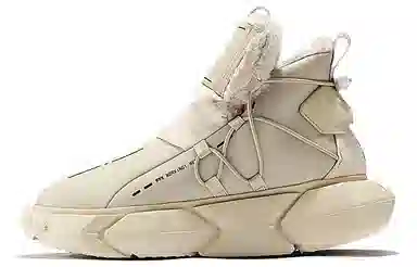 NORVINCY Snow Boots Khaki