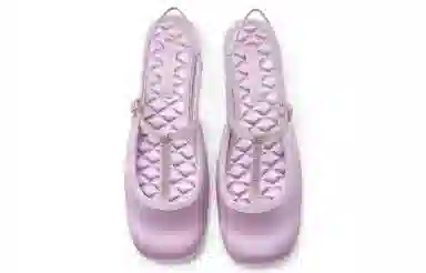 Charles & Keith Mary Jane Sandals