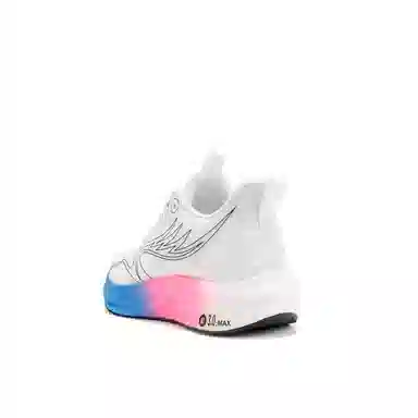 RIFUGIO VO Carbon Plate Running Shoes