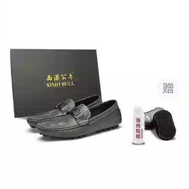 XIMO BULL Loafers