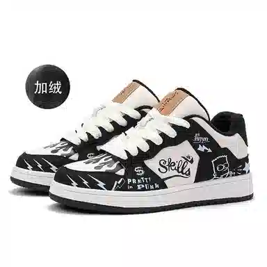 The Simpsons Sneakers