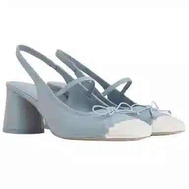 CHARLES&KEITH Chunky Heel Pumps Cream Black