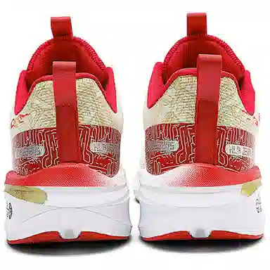 HLA JEANS Dragon Year Limited Running Shoes