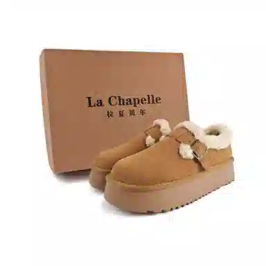 La Chapelle Ankle Snow Boots Camel