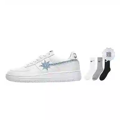 Starwalk Soldier Blue Diamond