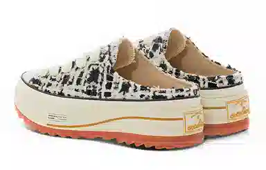 EXCELSIOR HYBRIDTWEED