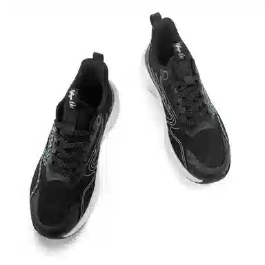 RIFUGIO VO Carbon Plate Running Shoes