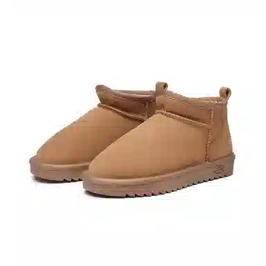 Abidjan Snow Boots