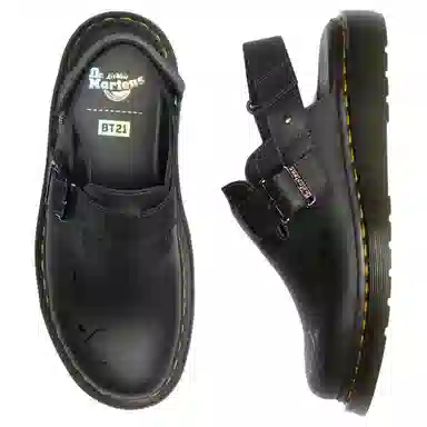 Dr. Martens Jorge II