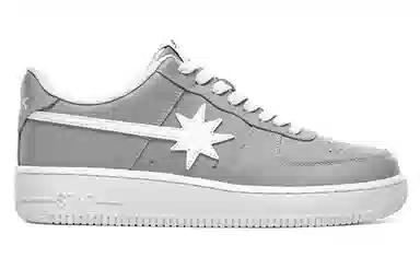 starwalk soldier Gray Dx