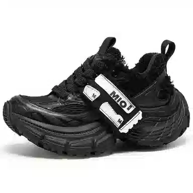 MIO Retro Dad Shoes White/Red