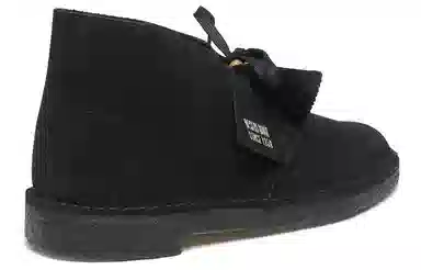Clarks Desert Rock Black