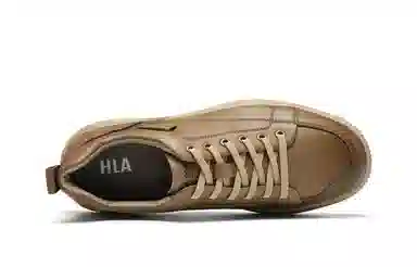 HLA Low-Top Sneakers