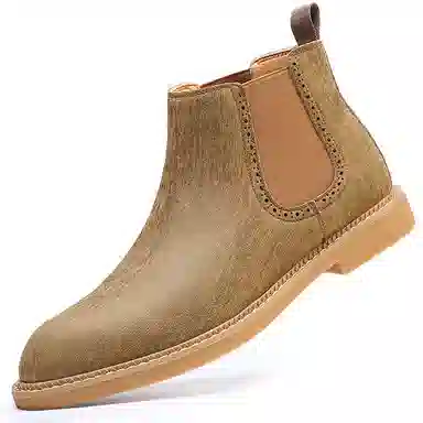 Chelsea Boots