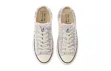 EXCELSIOR HYBRIDTWEED