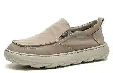 Leaveland Canvas Slip-On