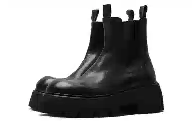 Viplander Chelsea Boots Black
