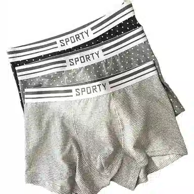 BANGBOY X IZTION 7A2025