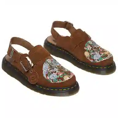 Dr. Martens Brown Casual Shoes