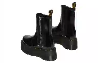 Dr. Martens Chelsea Boots Black