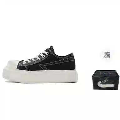 SMFK Compass Meteor Rove Low Black