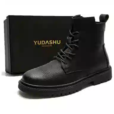YUDASHU